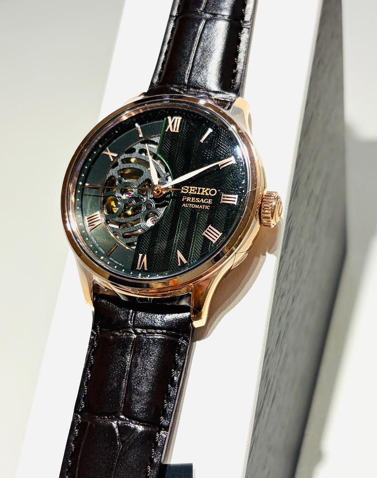 Seiko presage open heart automatic