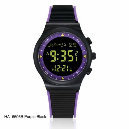 Al Harameen Youth Sports Watch