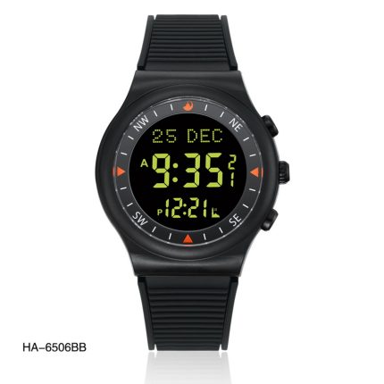 Al Harameen Youth Sports Watch