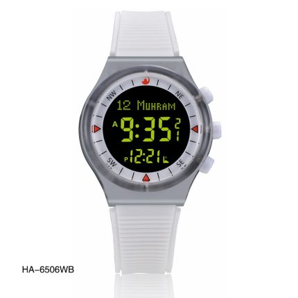 Al Harameen Youth Sports Watch