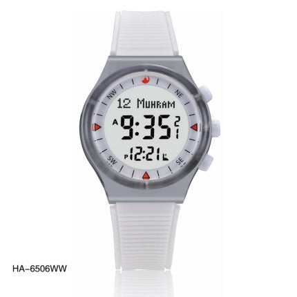 Al Harameen Youth Sports Watch